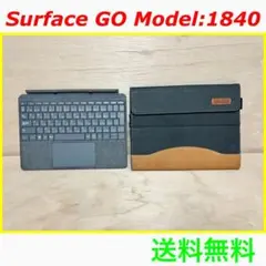 ⭐️おまけ付き⭐️Surface GO タイプカバーModel:1840 グレー