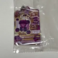 Item thumbnail for item af617f1f-0b1c-4163-9ccd-5450f4339dc4