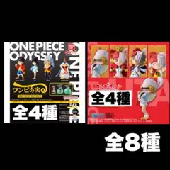 Item thumbnail for item 06ed965e-f049-4494-b8dc-61b7f4c5fe08