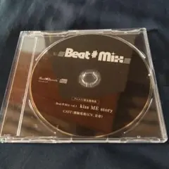 ドラマCD Beat#Mix vol.1 浦紬晃哉　皇帝「Beat Mix ki