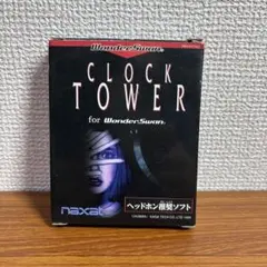 ワンダースワンクロックタワー：ジャンク品 クロックタワー for ワンダースワンジャンク品