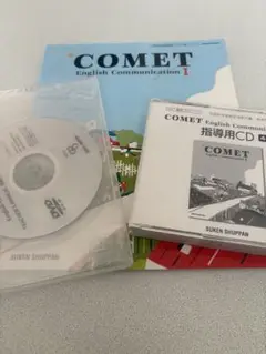 数研出版　新課程ユナイト指導用フルセット 楽天市場】数研出版 新課程NEXT数学シリーズ対応