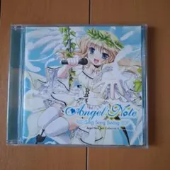 Angel Note: Sing Song Swing