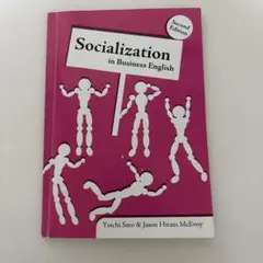 Socialization in Business English
