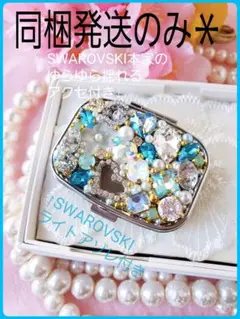 Item thumbnail for item 9cb68b8a-0344-434f-b47d-578822dab978