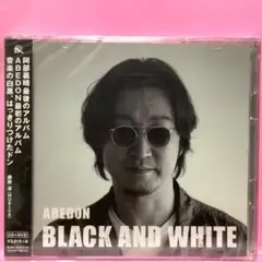 ABEDON BLACK AND WHITE 阿部義晴　☆未開封新品