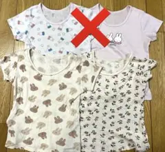 キッズ子供用半袖肌着2枚セット　インナー120 ミッフィーフタフタ　女の子