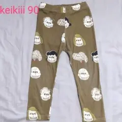 keikiiiケイキィー×スヌーピー　長ズボン/ イージーパンツ/スパッツ/90