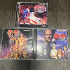 鉄拳1 2 3 プレイステーション　匿名配送　送料無料