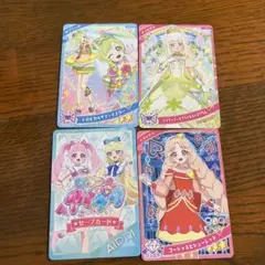 アひみつのアイプリセーブカードセット