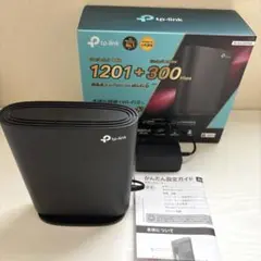 Wi-Fi 6 AX1500ルーター