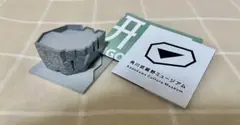 隈研吾　ミニチュア　角川武蔵野ミュージアム