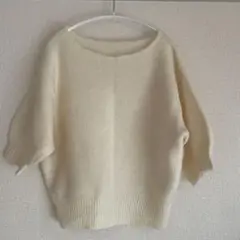 Item thumbnail for item 54ba0548-94b7-482c-8b00-f47c9579e595