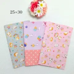 お買い得❤︎SALE❤︎ 25×30ランチョンマット クロス　3枚セット　うさぎ