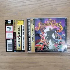 ファイティングバイパーズ セガサターン ソフトなし