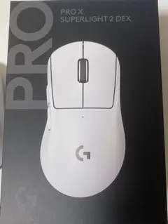 logicool GPRO X SUPERLIGHT 2 DEX ホワイト