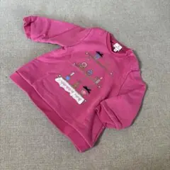 組曲キッズ　トレーナー80サイズ