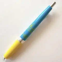 Item thumbnail for item 64418f9b-a75c-4c67-b7b1-e54a03b7d3ce