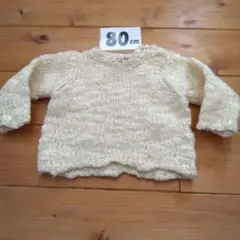 80㎝　ベリーズベリー　セーター