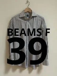 【beams F】 ビームスエフシャツ39ブラウンストライプ