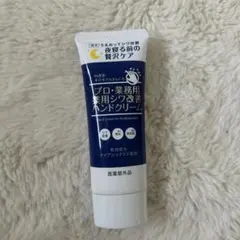 Item thumbnail for item fe6c7c35-66eb-45cc-93f8-b934a5e50825