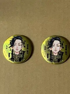 九井一　ココ　東京卍リベンジャーズ　マットメタリック缶バッジ　新千歳空港