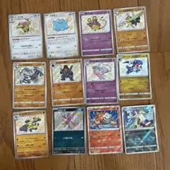 ポケモンカード　色違い12枚セット まとめ売り　※おまけもつけます