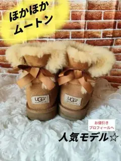 Item thumbnail for item 213cc2df-149a-40ae-b576-dec31b11643d