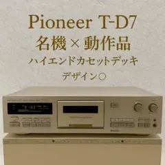 パイオニア T-D7 カセットデッキ　元箱あり hqdefault.jpg