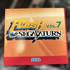 FLASH VOL.7 セガサターン