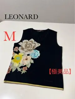 Item thumbnail for item 6c98a73e-c688-4669-889a-d7997895e217