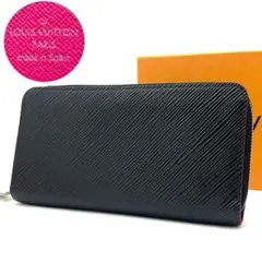 Item thumbnail for item c87d289f-81b6-4bde-a113-b33472026137