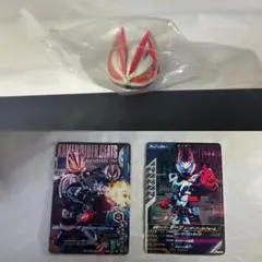 仮面ライダーギーツ ガンバライジング ガンバレジェンズ コロンとリング