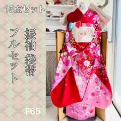 Item thumbnail for item 12f70edc-636b-4757-8403-3203f7531131