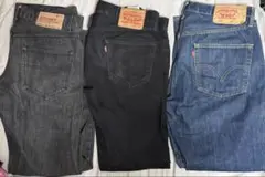 リーバイス デニム stussyデニム セット売り