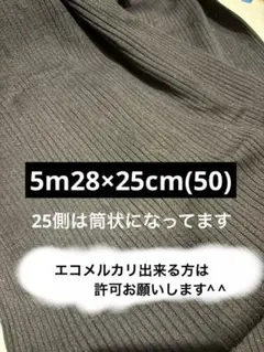 Item thumbnail for item ae726d86-0a29-494b-81fd-b4bf730f990e