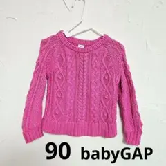 Item thumbnail for item 77a37037-ac2c-4d64-b0cf-6d621be4c22c