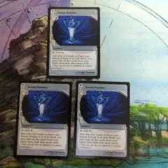 MTG　血清の粉末　英語3枚まとめ売り