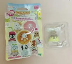 シルバニアキラキラくじ