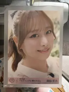 Item thumbnail for item e20f5ae1-4c98-4ed5-9e48-2d61835b7a3c