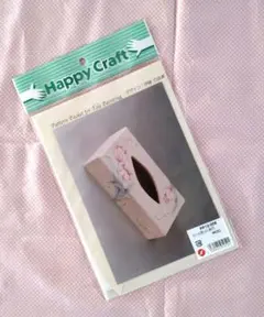 トールペイント　デザインパケット