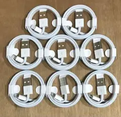 iPhone ライトニングケーブル　USB 1m 携帯　充電器　ケーブル 8本