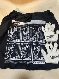 ASICS スイムジャック＆手袋セット 水泳 高速水着用