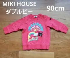 Item thumbnail for item 131ef7ee-0f1a-4f13-98aa-2c67c04ffacc