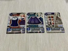 Item thumbnail for item 7e8893a0-3e45-4824-bed7-30d700defb88