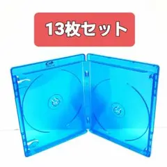 ブルーレイケース 2枚収納×13枚セット 日本製 (未使用)