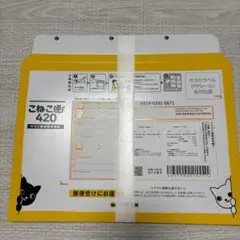 Item thumbnail for item 48e64590-4ee9-4295-ad66-8539990cecd8