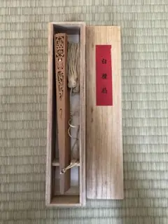 Item thumbnail for item 73e1befd-8e3e-43f5-bf1e-74ebdca23ce9