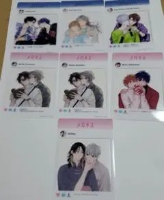 .Bloom　メロキス　クリアカードセット