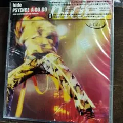 値下げ中！美品！hide 初回限定盤　音源9枚セット 値下げ中！美品！hide 初回限定盤 音源9枚セット - メルカリ